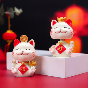 ตุ๊กตาดังจาก Douyin, ของตกแต่งรูปแมวน่ารัก, ของป<span class=keywords><strong>ระ</strong></span>ดับในรถยนต์แบบส่ายหัวได้, ของขวัญงานฝีมือเรซิ่น - Product Image 2