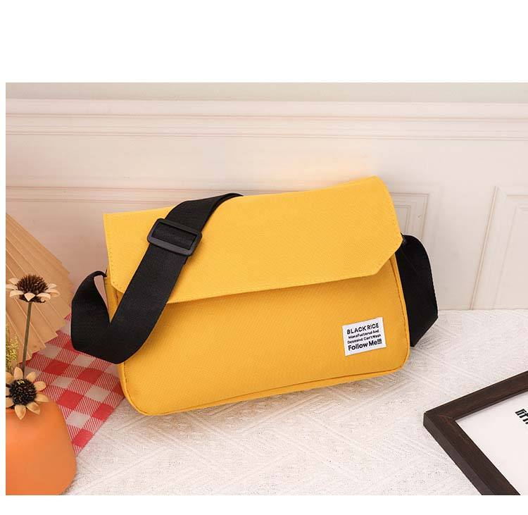 สีเหลือง