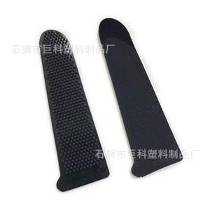 แถบดึงพลาสติกพร้อมเวลโคร ขนาด 9 ซม. แบบแบน สำหรับเสื้อผ้าและกระเป๋าเป้ - Product Image 1