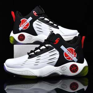 Men's PU Leather Basketball Style <b>Shoes</b> Fashion Sneakers with Breathable Waterproof Casual <b>Sports</b> <b>Shoes</b> <b>Outdoor</b> Basketball <b>Shoes</b> - Product Image 2
