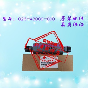 แผ่นกรองเครื่องปรับอากาศยอร์ค รุ่น 026-43089-000 ระบบกลาง แบบทำความสะอาดตัวเอง - Product Image 4