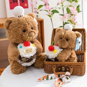 New Cake <b>Bear</b> Doll <b>Cute</b> Teddy <b>Bear</b> Plush Animal Toys Sleep Comfort Pillow Valentine's Day Birthday Gift Stuffed Animal Toys - Product Image 5