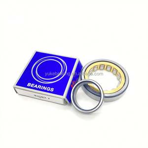 Roulement à rouleaux cylindriques NU228ECJ - Product Image 1