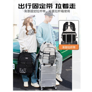 Student <b>Backpack</b> 18 In Large Capacity Unisex For Elementary And Middle <b>School</b> Kids With Interior Zipper Pocket - Product Image 5