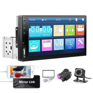 เครื่องเล่น MP5 ในรถยนต์ หน้าจอ 7 นิ้ว 1Din จอสัมผัสอเนกประสงค์ มัลติมีเดีย เครื่องเล่นเสียง วิทยุ FM วิดีโอ เครื่องเล่นดีวีดีในรถยนต์ กล้องมองหลัง รุ่น 7023B - Product Image 1