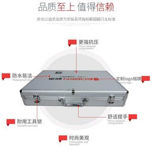 Aluminum Alloy Toolbox With EVA Lining Waterproof Flip Top Metal <b>Tool</b> Case For Instrument <b>Storage</b> - Product Image 1