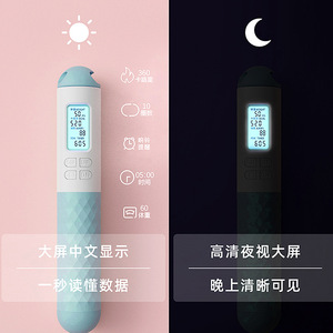 La belleza de la cuerda de saltar electrónica con conteo automático y mango con peso para fitness y moldeamiento corporal - Product Image 2