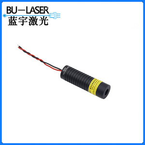 Bu-Laser 3D Scanning Laser Module 650nm 100mw Red Light Single Line Machine Vision Laser Source - Product Image 2