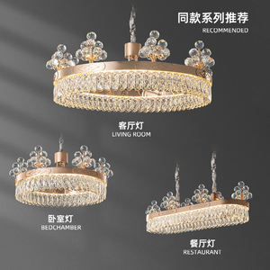 Modern Designer K9 Crystal Pendant Lamp with LED Indoor Living Room Chandelier with <b>Remote</b> Control Middle Size Connector Rings - Product Image 3