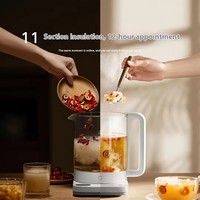 Ketel listrik kesehatan multifungsi Xiao mi Mijia, ketel listrik N1 kapasitas besar 1,5 l