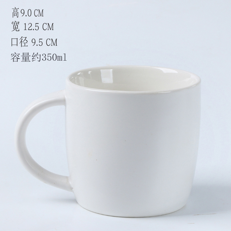 ขาวเล็ก