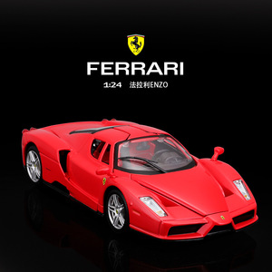 Bburago 1:24 Ferrar i <span class=keywords><strong>Enzo</strong></span> 488 Super Racing Sports Car metallo da collezione Die cast lega <span class=keywords><strong>auto</strong></span> modello in metallo giocattolo - Product Image 2