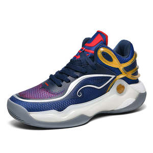 Zapatillas Deportivas de Exterior de Caña Alta con Logotipo de Marca Personalizado para Hombres y Niños, Estilo Baloncesto Profesional con Material de Malla que Brilla en la Oscuridad - Product Image 3