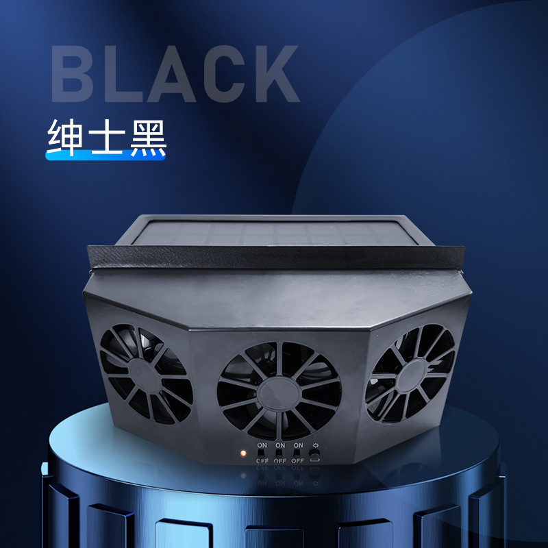 [Ventilateur d'extraction solaire (noir)] sans batterie