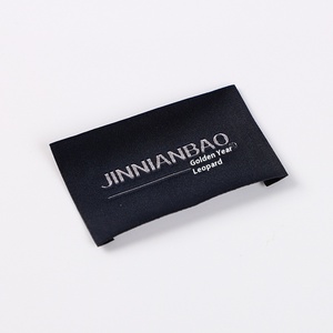 High-Density Custom Polyester Computer Weving Mark Kraag Standaard Maat Kleding Handelsmerk Verzending Logo Model Voor Thuis Textiel - Product Image 3