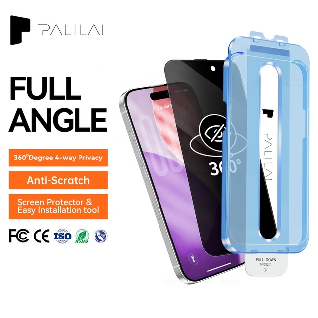 High Transmittance 360 Privacy Tempered Glass for iPhone 17 16 15 14 13 Pro Max Anti-Scratch with Positioning Frame Film