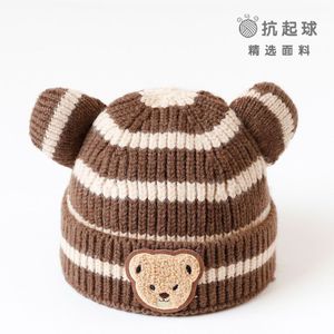 Gorro de punto con cabeza de oso a rayas, cálido, resistente al viento, para bebés de 0 a 3 meses, unisex, beige, café, rosa, morado, azul - Product Image 4
