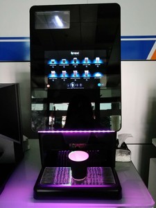 Sapoe Commercial Automatic Espresso Smart <b>Coffee</b> Roaster Maker <b>Machine</b> Instant <b>Coffee</b> Bean to Cup Vending <b>Machine</b> - Product Image 3