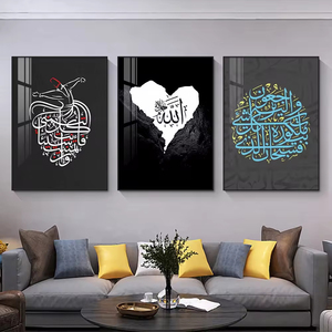 Decorazione decorativa per la casa di porcellana con motivo stampato di lusso Ballerina islamica arabica camera da letto hotel ufficio - Product Image 4