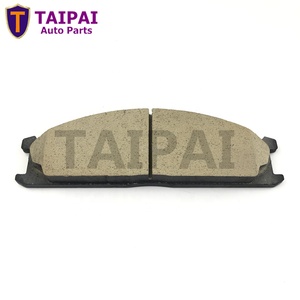 Proveedor de pastillas de freno de repuestos de alta calidad para <span class=keywords><strong>Nissan</strong></span> NAVARA NP300 PICKUP D22 PATHFINDER FRONTIER D333 D1063M 41060-2S790 - Product Image 4