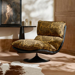 Sillón Reclinable Giratorio Moderno con Tela con Estampado de Tigre, Base de Acero al Carbono, Rotación de 360 Grados, Asiento para Sala de Estar - Product Image 3