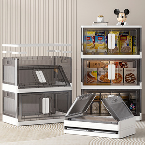 Household Plastic Double Door Bedroom <strong>Wardrobe</strong> Clothing Organizer Collapsible <strong>Storage</strong> <strong>Box</strong> with Lid - Product Image 6