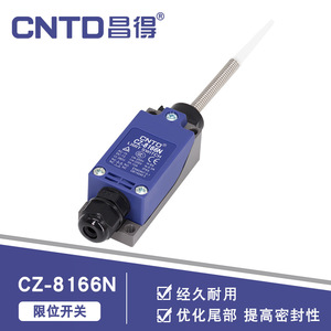 Micro-interrupteur à bascule à réinitialisation automatique CNTD/Changde Electric CZ-8166N - Product Image 5