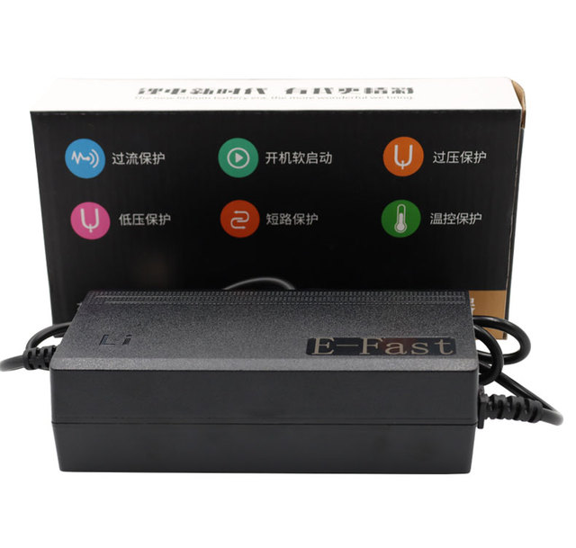 Most Trending Products of 2023 16.8V 25.2V 29.4V 42V 54.6V 58.8V 67.2V 84V 2A Lithium Battery Charger for Motorcycle Scooter