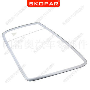 Espejo retrovisor para coche Skopar, para Mercedes-Benz W204 W212, lado derecho, plateado, ABS, pieza de repuesto nueva - Product Image 1