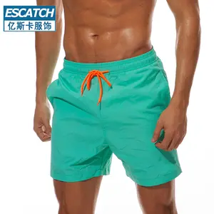 Fashion Shorts Solid Swim Trunks Men'S Beach Pants Casual Seaside Oversized Men'S Shorts
