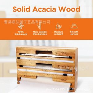 Cortador de film transparente de bambú y madera, caja de corte multifuncional seis en uno para cocinas domésticas, papel de aluminio y papel pergamino - Product Image 5