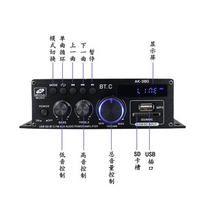 แอมป์ Ak-380ขนาดเล็ก AK ช่อง5.0 2.0ช่องพร้อม USB SD FM อินพุตสำหรับเครื่องเสียงบ้านในรถยนต์ - Product Image 1