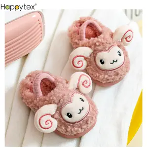 Safe Special Comfortable OEM/ODM New Soft Warm Indoor Home Fluffy Anti Slip Kids Slippers Boys Cute Cartoon Sheep Fashion Design