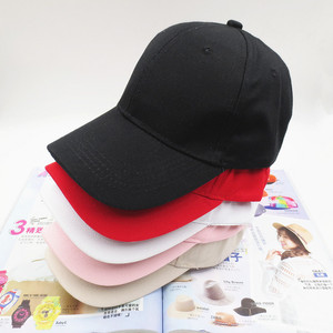 Cappello da papà Gorras di cotone di alta qualità, i cappelli vuoti possono possedere come il LOGO berretto da Baseball ricamato personalizzato - Product Image 3