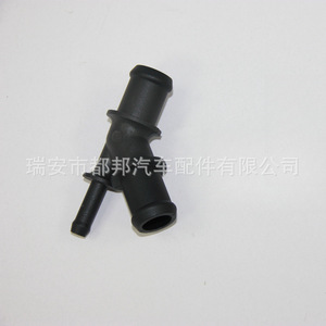Brida de Refrigerante Sq-Dubang 1J0121087D para Volkswagen Golf 1998-2005, Pieza de Repuesto - Product Image 1