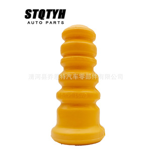 Buje de Enlace Estabilizador Bs1b-28-111 6M515K5708A para Ford, Pieza de Repuesto - Product Image 5