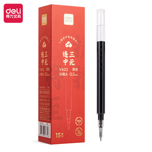 Deli V602 Gel Pen Refill 0.5mm Black Click Tip For Office School Use - Product Image 1