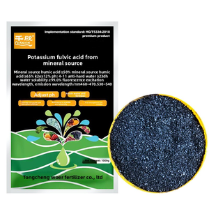 Engrais granulaire noir hydrosoluble à base d'acide humique minéral QIANXIN, prix usine, libération rapide, améliore le sol - Product Image 3