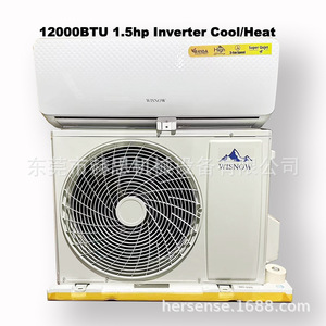 เครื่องปรับอากาศไวส์โนว์แบบแยกส่วน 1.5 แรงม้า 12000 บีทียู อินเวอร์เตอร์ ปรับความถี่ได้ สำหรับส่งออก - Product Image 2