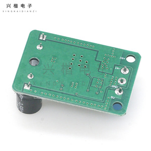Hm 168 Dc Dc <b>Converter</b> 5V 5A <b>Step</b> <b>Down</b> Adjustable Output For Power Supply Conversion Electronics Projects - Product Image 2