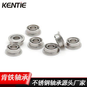 SMF63Z Stainless Steel Flange Bearing Corrosion-Resistant Silicon <b>Nitride</b> Ceramic Ball Miniature Deep Groove Ball Bearing - Product Image 5