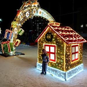 Outdoor Waterproof Christmas Cottage House Light Decoration for Plaza <b>Garden</b> Holiday Festival Landscape Lighting - Product Image 1