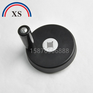 อุปกรณ์เสริมเครื่องพิมพ์ไฮเดลเบิร์ก SM52 74 คันโยกปรับการจ่ายกระดาษสำหรับเครื่องพิมพ์ออฟเซต - Product Image 3
