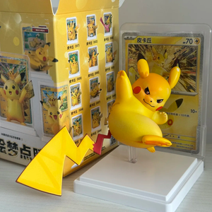 Boîte Mystère de Figurines <span class=keywords><strong>Pika</strong></span> Chinoises Simplifiées Exclusives – Édition Spéciale 30ème Anniversaire – Pack Booster 12 Styles – Idéal pour un Cadeau - Product Image 2