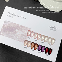 ANNIES Série Starlight Vernis à Ongles Gel Effet Œil de Chat 2026 Nouveau Gel Effet Œil de Chat Satiné Perles de Verre Nécessite une Lampe UV pour Sécher