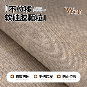 Chenille <b>Sofa</b> Cushions 145-185Cm Removable Washable Modern Style Modular <b>Sofa</b> <b>Cover</b> All Season Fixed Non Slip - Product Image 4