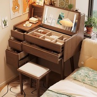 Table de toilette moderne minimaliste de style nordique en bois massif avec 4 tiroirs et plateau rabattable, bureau de maquillage pour petite chambre
