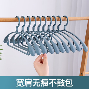 Wide Shoulder Clothes Hanger Non Slip Plastic Hook Type For Adult Clothing Organizing Dormitory Use - Product Image 3