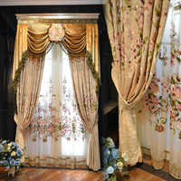 Voilage de rideau en chenille brodé de qualité supérieure avec motif floral pivoine pour la décoration des baies de salon et des fenêtres octogonales