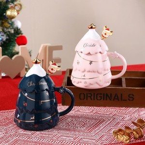 Tasse à café en céramique avec couvercle, 400 ml, cadeau de Noël amusant, motif arbre de Noël - Product Image 2